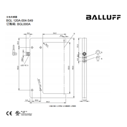 也很瘦怎么样BAW0048eurotherm公司