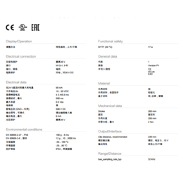 白玉兰厂家价格BES01NJ有限公司