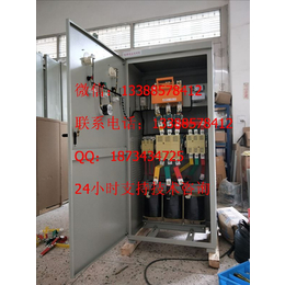 绵阳*碎机自耦*起动柜225kW 660V控制柜