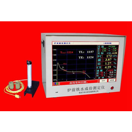碳硫分析仪器-分析仪-南京万合分析仪器