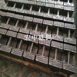 福建南平20公斤配重块 25千克锁型铸铁砝码