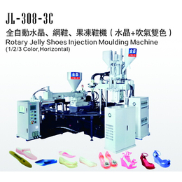 金磊制鞋机械(图),三色拖鞋生产设备,玉林拖鞋生产设备