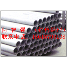 Inconel718  NO7718  GH4169