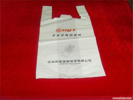 手提塑料袋供应商-汇亨海包装-大同手提塑料袋