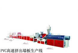 pvc挤出机出厂价-pvc挤出机-骔鼎机械(查看)