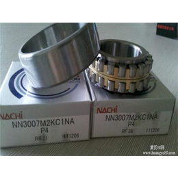 原装NACHI轴承代理商,上海NACHI轴承代理商,日本的