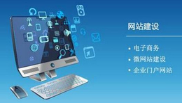 郑州软件开发软件开发团队河南软多信息技术有限公司