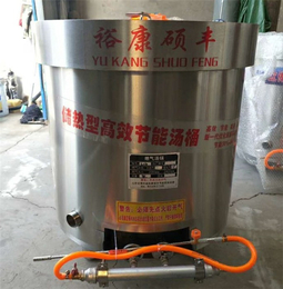 燃气煮肉锅-忻州煮肉锅-纳展厨房设备