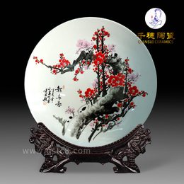 <em>商务礼品</em>纪念盘定做价钱是多少 置业公司馈赠<em>礼品</em>瓷盘