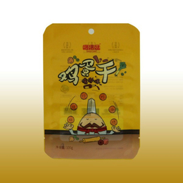 中盛达【用心经营】(图)-沈阳食品袋厂-沈阳食品袋