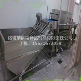 多福食品机械(图)、茶叶清洗机、齐齐哈尔清洗机