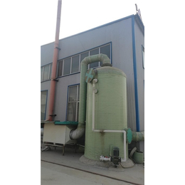 吕梁酸雾净化器-庚子冷却品质保障-酸雾净化器生产厂家