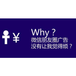 湖北公众号|武汉华展信|公众号怎么用