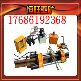 供應YH-4氣壓焊軌機 鋼軌移動式氣壓焊設備