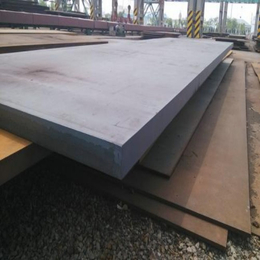 高强钢板Q460-新疆高强板-山东益航钢板厂家