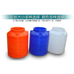 进口牛筋料加厚储罐_许昌5吨塑料桶厂家_5吨塑料桶