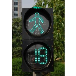 交通信号灯、交通标志牌、青岛交通信号灯