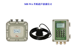重庆兆洲传感器设备(图)-分体式超声波液位仪-甘肃超声波