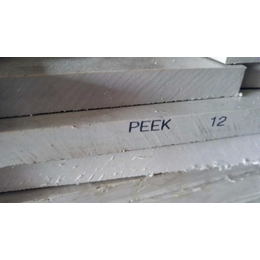 进口PEEK板，加纤PEEK棒、三旭联塑胶绝缘、PEEK