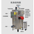 旭恩燃油蒸汽发生器全自动节能环保蒸汽锅炉缩略图3