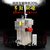 旭恩燃油蒸汽发生器全自动节能环保蒸汽锅炉缩略图4