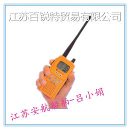 供应STV160无线电话 韩国船用甚高频双向对讲机