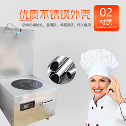 兆信厨具厂家供应(图)-自动加汤机采购-自动加汤机