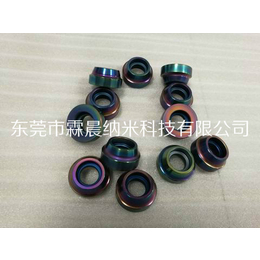 供应广州新型紧固部件防腐蚀保护纳米陶瓷涂层