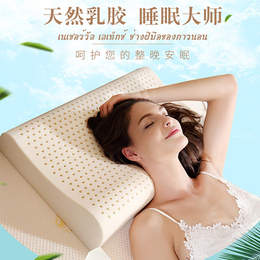 TAIHI泰嗨乳胶枕头告诉你使用天然乳胶材料的好处