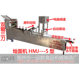 全自动一品鲜烩面机图片价格厂家