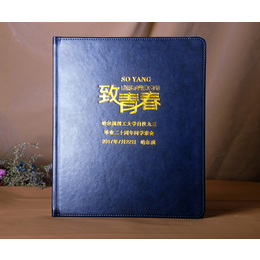 扬州聚会纪念册|今是设计|怎样写战友聚会纪念册前言