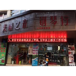 福州钢琴专卖店|福州钢琴专卖店报价|福州天籁之音琴行