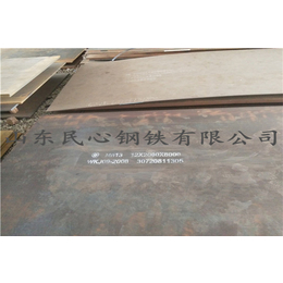 山东民心钢铁(多图),太钢mn13高锰高板现货销售