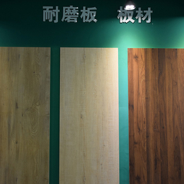 凯润木业(图)|免漆生态板厂家|烟台免漆生态板