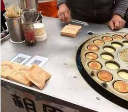 九孔台湾红豆饼机价格