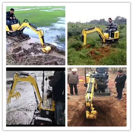 农用小挖掘机-浩鸿机械-农用小挖掘机效率