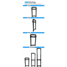 东莞天誉厂家批发、伸缩拉杆、云浮拉杆