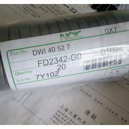 日本NOK品牌DWI型和DWIR型外骨架防尘圈