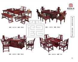 仿古红木餐桌椅报价-临沂红木餐桌椅报价-得昌装饰红木家具设计