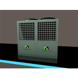 中科福德(图)、北方空气源热泵低温采暖、空气源热泵