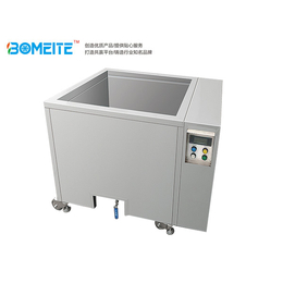 静电水解冻清洗机型号| 博美特厨具生产|静电水解冻清洗机