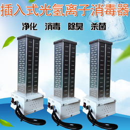 广州写字楼管道式纳米触媒净化器非标定制-固特环保