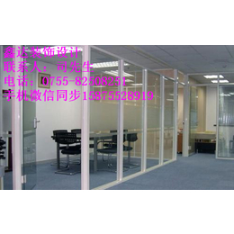 深圳蛇口办公室玻璃隔墙,办公室玻璃隔墙价格,玻璃隔墙多少钱