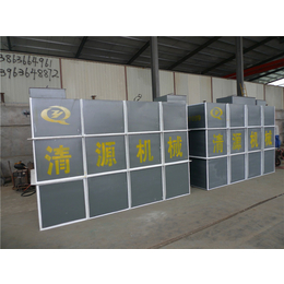 芜湖卫生院污水处理设备报价卫生院污水处理设备加盟