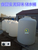 屋顶蓄水塔 2吨塑料水箱 太阳能储水桶 二次供水桶缩略图4