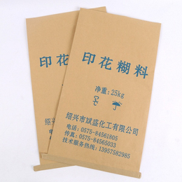 黄冈纸塑复合袋|临沂隆乔塑业|纸塑复合袋规格