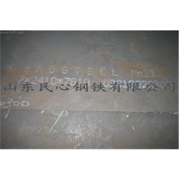 太钢mn13钢板市场价格_太钢现货代理(在线咨询)