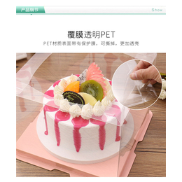 二合一透明蛋糕盒价格,【透明蛋糕盒】