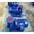 壹宽泵业(多图)|卧式管道泵选型|芜湖卧式管道泵缩略图1