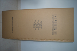 茶山防潮重型纸箱-东莞宇曦包装材料-防潮重型纸箱价格